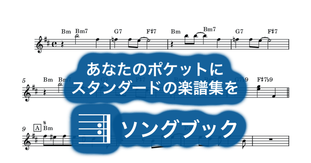 Old Time Jazzのサムネイル