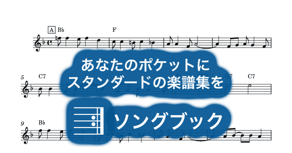 Creole Bellesのサムネイル