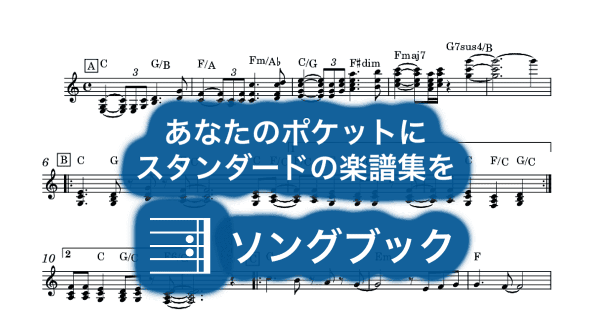 OMENS OF LOVEのサムネイル