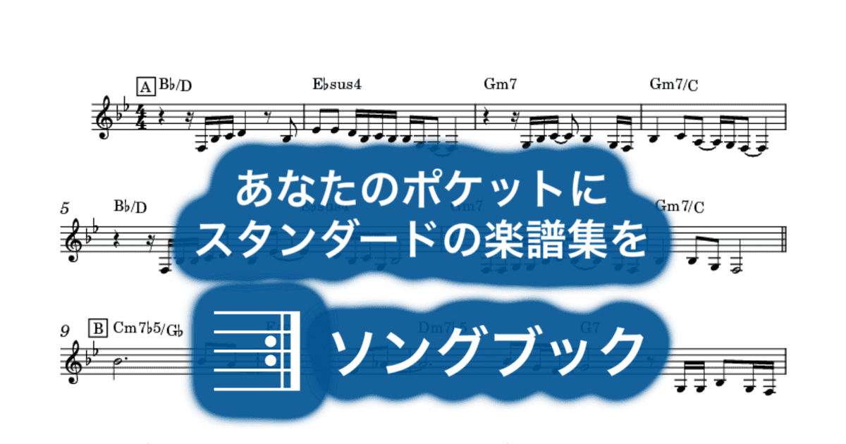 Calling Youのサムネイル