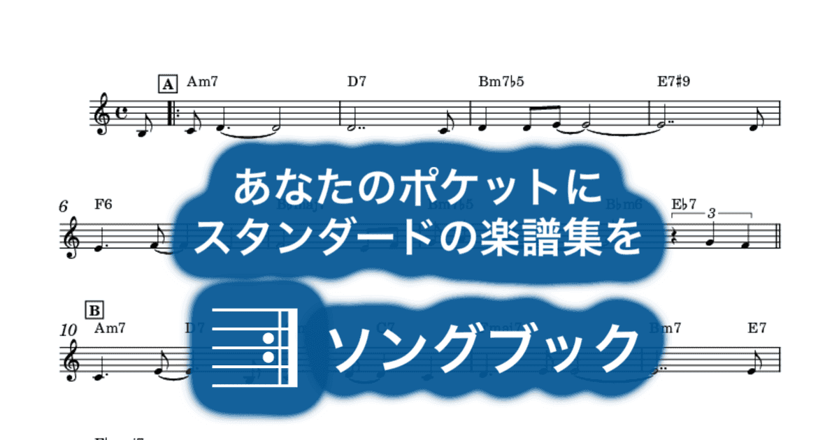 Lady Jのサムネイル