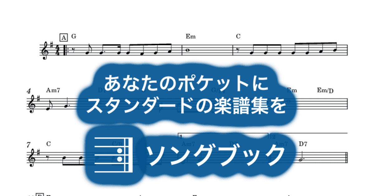 I Dreamed a Dream 夢破れてのサムネイル