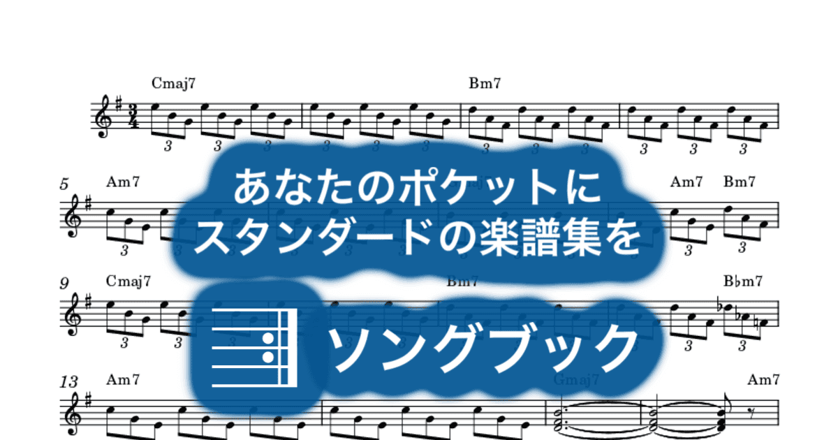 If ain't got youのサムネイル