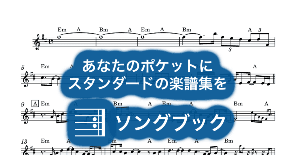 Englishman In New York (Full Version)のサムネイル