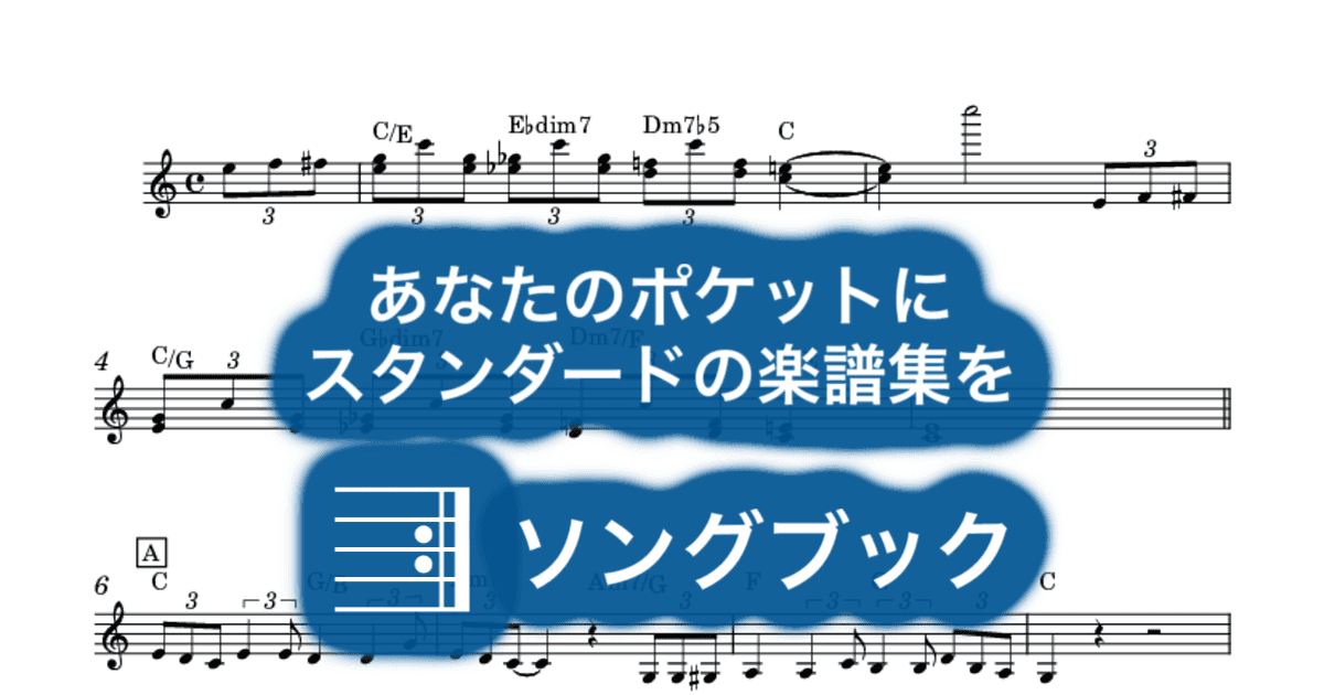 M(エム)のサムネイル