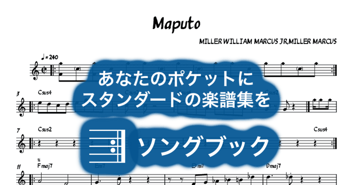 Maputoのサムネイル
