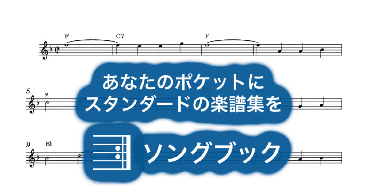 山小舎の灯のサムネイル