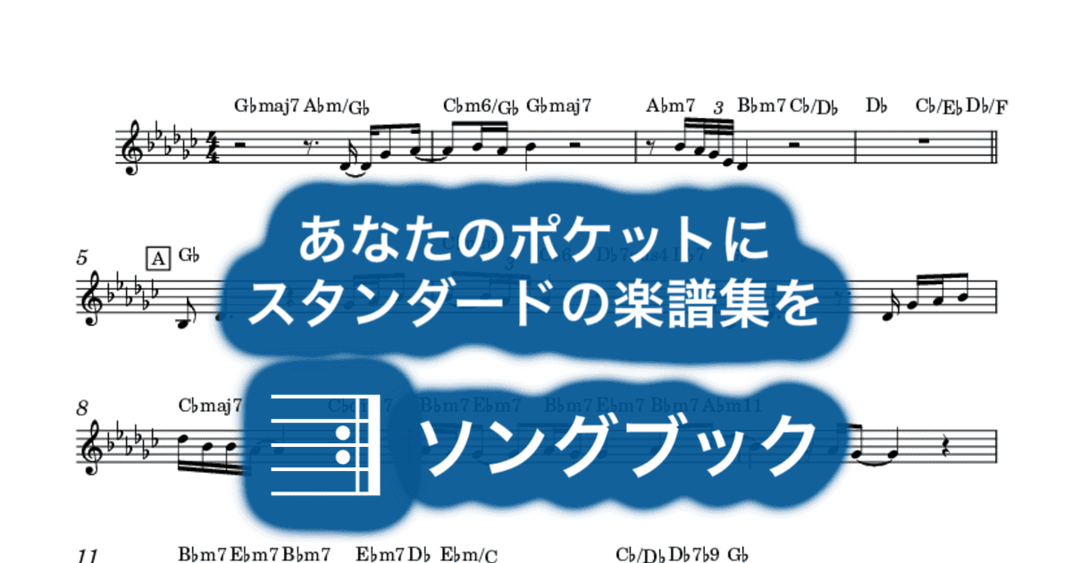 Still I Riseのサムネイル