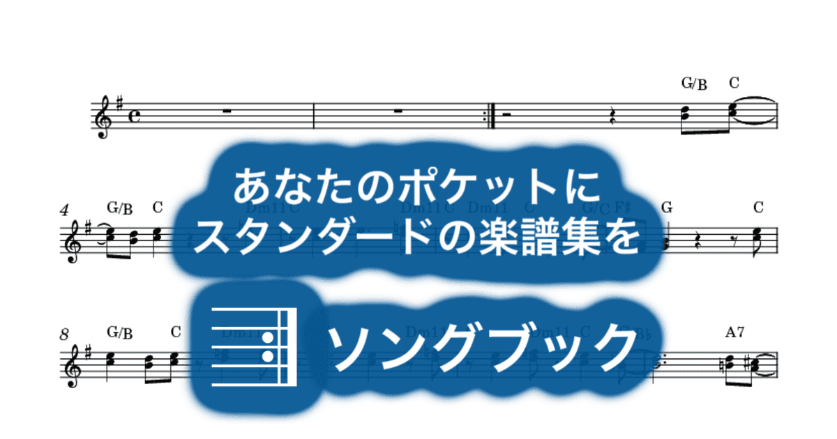 AMERICAN GARAGEのサムネイル