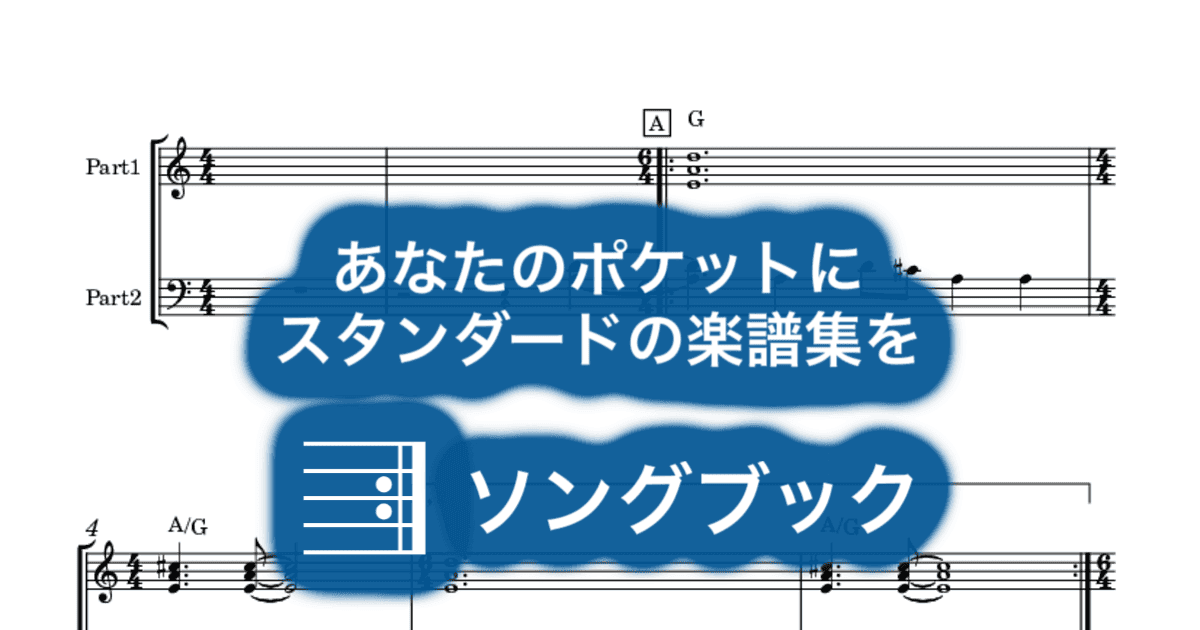 BLUE WINDのサムネイル