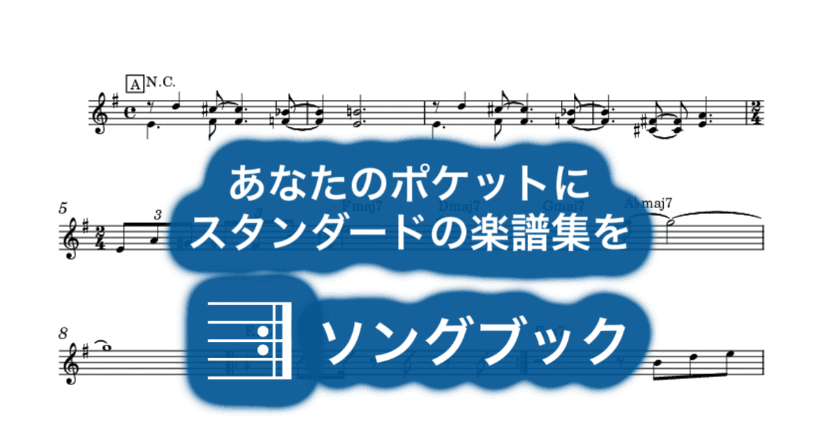 JOSIEのサムネイル