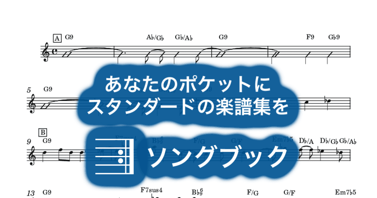 THE LITTLE ONESのサムネイル