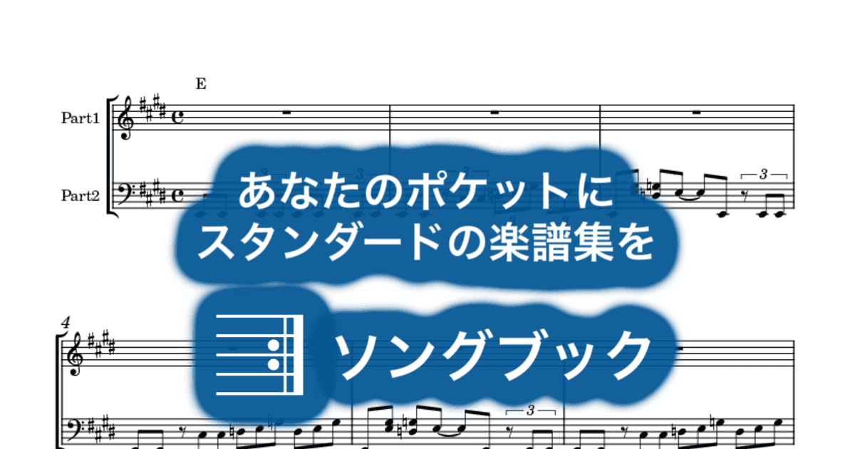 LOPSY LUのサムネイル