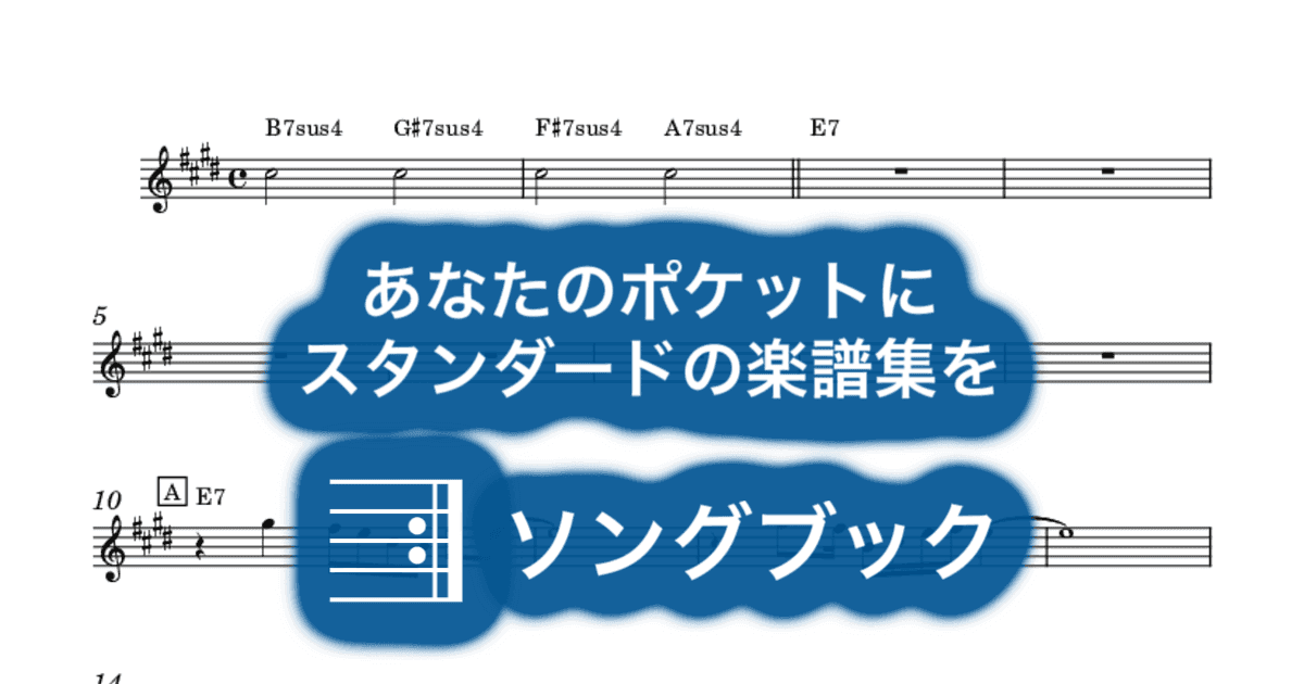 NIGHT CRAWLERのサムネイル