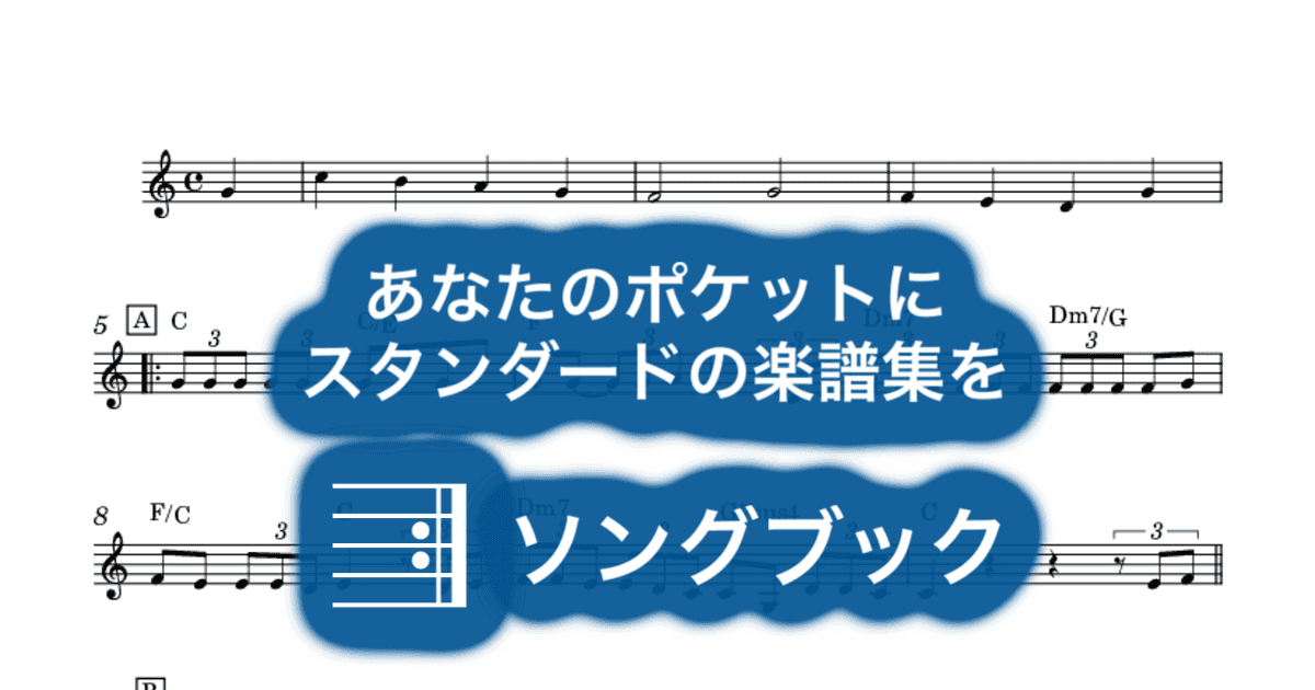 チキンライスのサムネイル