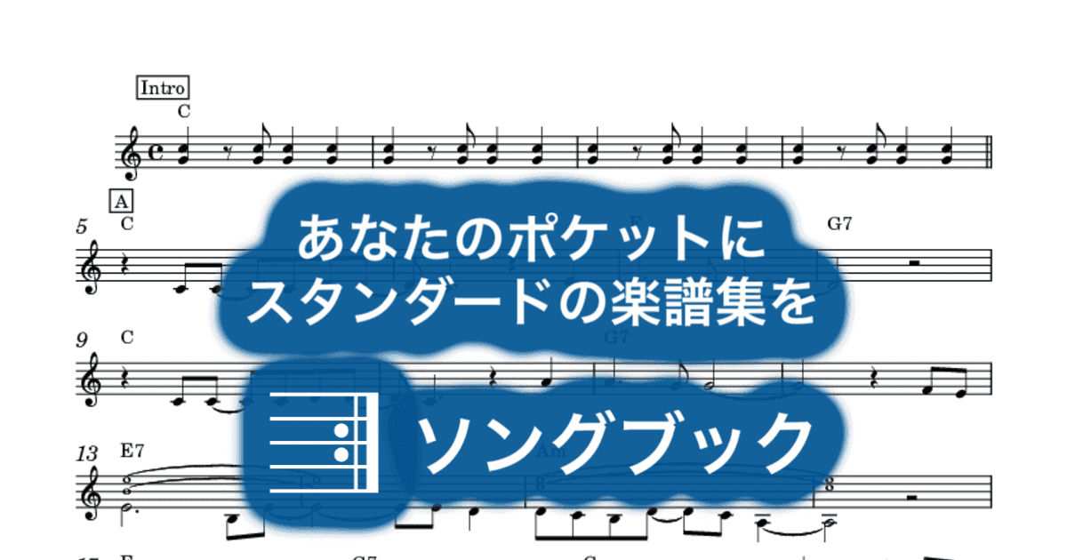 Will You Love Me Tomorrowのサムネイル