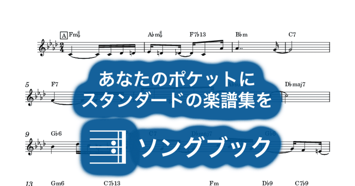 Ausência De Vocêのサムネイル