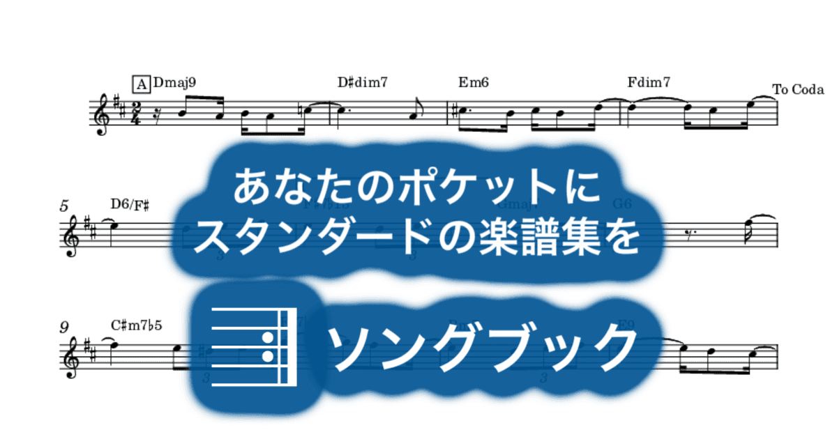 Aula De Matemáticaのサムネイル